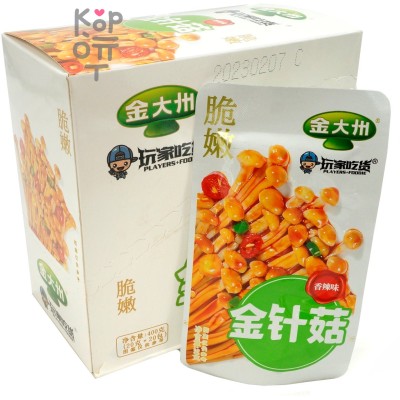 Снек Spicy Flammulina velutipes - Маринованные съедобные грибы, с острым вкусом, 20гр.