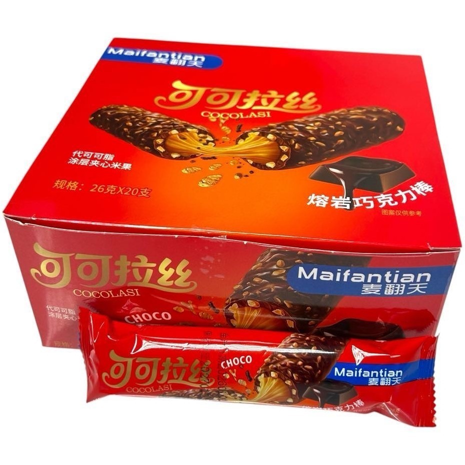 Maifaitian Crisp Cakes - Печенье полное энергии со вкусом Шоколада, купить с доставкой на дом фото 1 &mdash; Корейские товары для всей семьи(КорОпт)