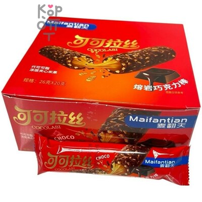 Maifaitian Crisp Cakes - Печенье полное энергии со вкусом Шоколада