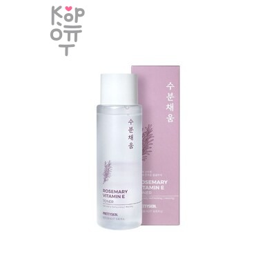 PrettySkin Rosemary Vitamin E Toner - Тонер для лица омолаживающий с розмарином 250 мл