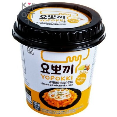 Yopokki Golden Onion Butter - Рисовые клецки со сливочно-луковым соусом, 120 г