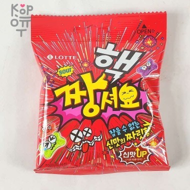 Lotte Jellycious Max Sour Fruit Jelly - Жевательный мармелад фруктовое ассорти, 51гр. &mdash; Корейские товары для всей семьи(КорОпт)