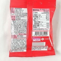 Lotte Jellycious Max Sour Fruit Jelly - Жевательный мармелад фруктовое ассорти, 51гр.
