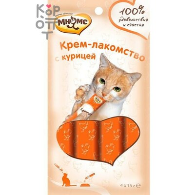 Мнямс Крем-лакомство для кошек с курицей 15гр., Коробка 4шт.