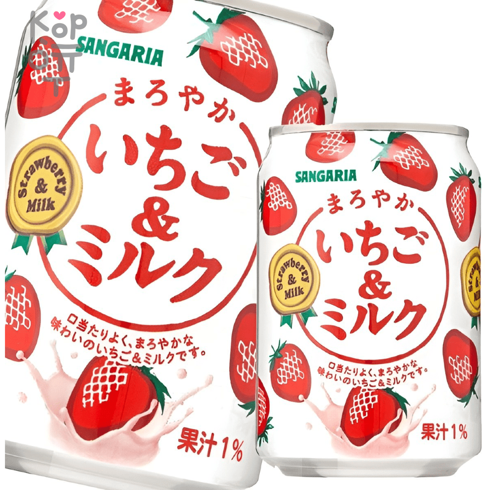 Sangaria Mellow Strawberry & Milk - Напиток молочный Спелая клубника и  молоко, 275гр. по цене 126 руб. в интернет магазине Корейские товары для  всей семьи(КорОпт)