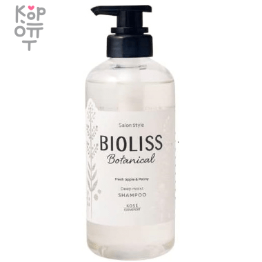 KOSE COSMEPORT  Bioliss Botanical Deap Moist Shampoo - Ботанический шампунь для сухих волос с органическими экстрактами и эфирными маслами (1 этап). &mdash; Корейские товары для всей семьи(КорОпт)