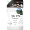 KOSE COSMEPORT  Bioliss Botanical Deap Moist Shampoo - Ботанический шампунь для сухих волос с органическими экстрактами и эфирными маслами (1 этап)., купить с доставкой на дом фото 3 &mdash; Корейские товары для всей семьи(КорОпт)