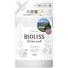 KOSE COSMEPORT  Bioliss Botanical Deap Moist Shampoo - Ботанический шампунь для сухих волос с органическими экстрактами и эфирными маслами (1 этап)., купить с доставкой на дом фото 6 &mdash; Корейские товары для всей семьи(КорОпт)