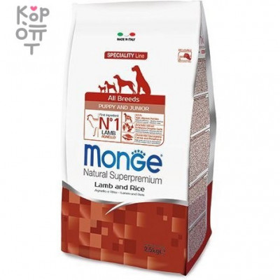 Monge Dog Speciality Puppy&amp;Junior корм для щенков всех пород ягненок с рисом и картофелем 2,5 кг