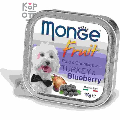 Monge Dog Fruit консервы для собак индейка с черникой 100 г