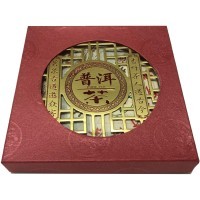 Чай Пуэр Подарочный, зеленый Munaihe Юньнань Jindian  Tea Co. 2019 год, 357гр.