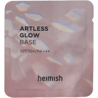Heimish Artless Glow Base SPF50+ PA+++ - База под макияж с эффектом сияния