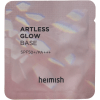 Heimish Artless Glow Base SPF50+ PA+++ - База под макияж с эффектом сияния, купить с доставкой на дом фото 4 — Корейские товары для всей семьи(КорОпт)