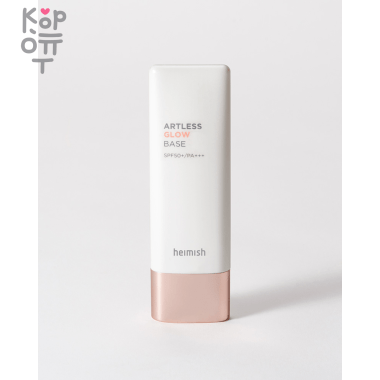 Heimish Artless Glow Base SPF50+ PA+++ - База под макияж с эффектом сияния &mdash; Корейские товары для всей семьи(КорОпт)