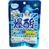 Конфеты Xuan Sour Candy - Взрывоопасная кислота, 5 вкусов, синяя, купить с доставкой на дом фото 2 — Корейские товары для всей семьи(КорОпт)
