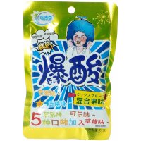 Конфеты Xuan Sour Candy - Взрывоопасная кислота, 5 вкусов, синяя