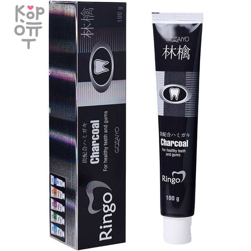 «Ringo» Паста зубная отбеливающая Charcoal, 100гр., купить с доставкой на дом фото 1 — Корейские товары для всей семьи(КорОпт)