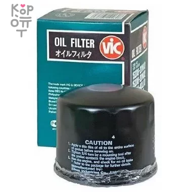 C804 15400-PA6-004 VIC - Фильтр масляный   — Корейские товары для всей семьи(КорОпт)
