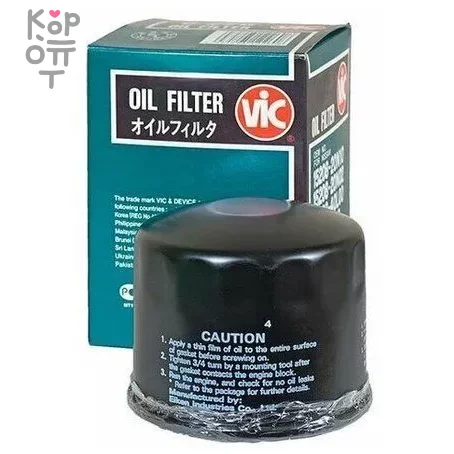C804 15400-PA6-004 VIC - Фильтр масляный  , купить с доставкой на дом фото 1 — Корейские товары для всей семьи(КорОпт)