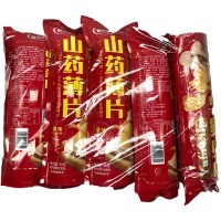 Чипсы YamChip XIANGCONGWEI Оригинальные 90гр.