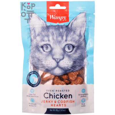 Лакомство Wanpy Cat «сердечки» из курицы с треской, для кошек, 80гр.