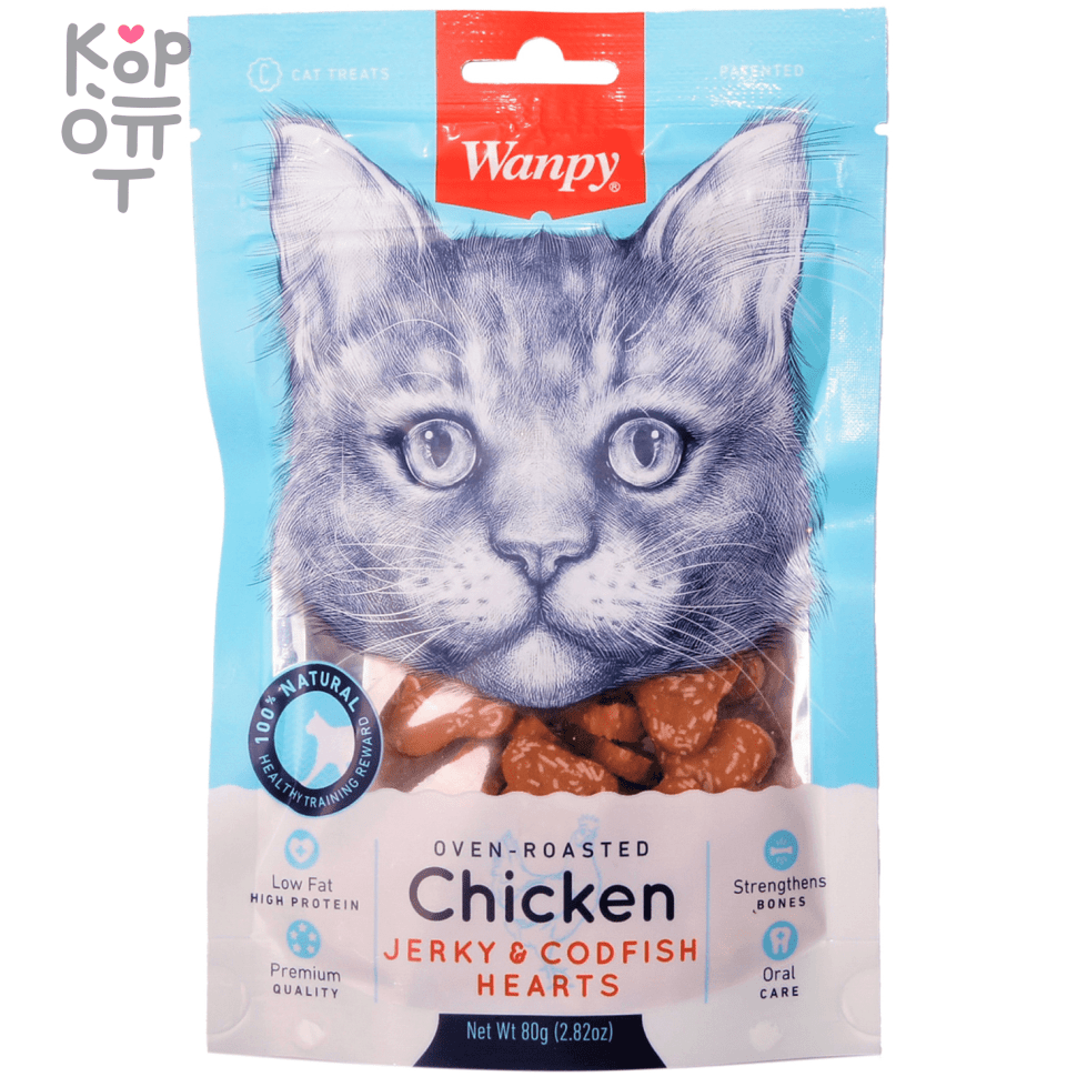 Лакомство Wanpy Cat «сердечки» из курицы с треской, для кошек, 80гр.
