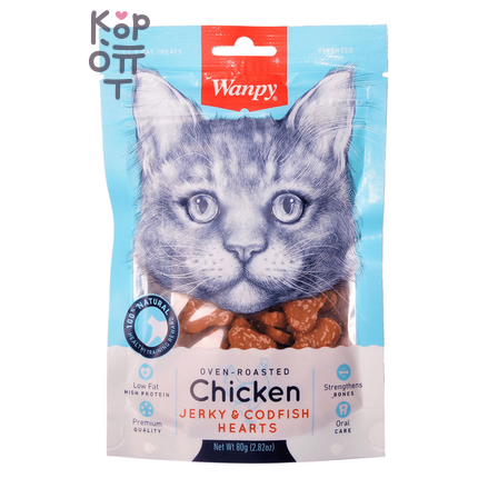 Лакомство Wanpy Cat «сердечки» из курицы с треской, для кошек, 80 г