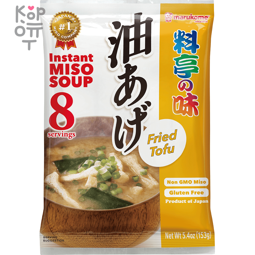 Marukome Ryotei No Aji Miso soup Fried Tofu - Суп-мисо быстрого  приготовления с жаренным тофу, 153гр. по цене 461 руб. в интернет магазине  Корейские товары для всей семьи(КорОпт)