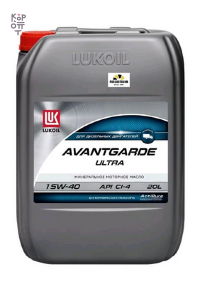 LUKOIL AVANTGARDE 15W-40 API CF-4/SG — Масло моторное