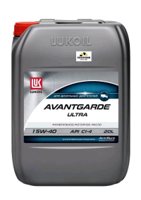 LUKOIL AVANTGARDE 15W-40 API CF-4/SG / Масло моторное