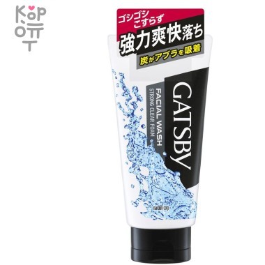 Mandom Gatsby - Пенка для умывания для жирной и проблемной кожи с углем с ароматом Цитрусов 130гр. — Корейские товары для всей семьи(КорОпт)