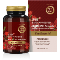 Daeng Gi Meo Ri Vitalizing Energy All in One - Интенсивная увлажняющая ампула для лица  200мл.