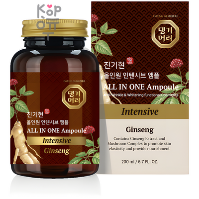 Daeng Gi Meo Ri Vitalizing Energy All in One - Интенсивная увлажняющая ампула для лица  200мл.