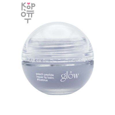 GLOW Peach Peptide Repair Lip Balm #IceBlue - Пептидный бальзам для губ с экстрактом персика 8 г