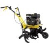 Мотокультиватор Huter GMC-6.8, купить с доставкой на дом фото 3 — Корейские товары для всей семьи(КорОпт)
