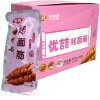 Снек You Zhe Food - Рулет на гриле по секретному рецепту, оригинальный вкус, 30гр., купить с доставкой на дом фото 3 &mdash; Корейские товары для всей семьи(КорОпт)