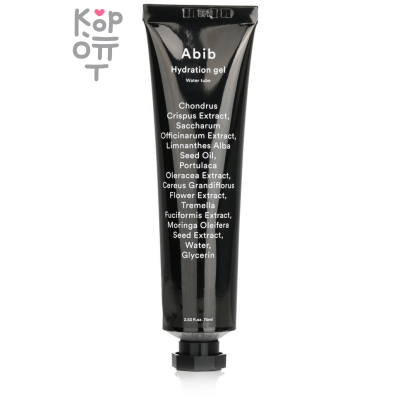 ABIB Hydration Gel Water Tube - Гель для лица увлажняющий с комплексом масел 75мл.