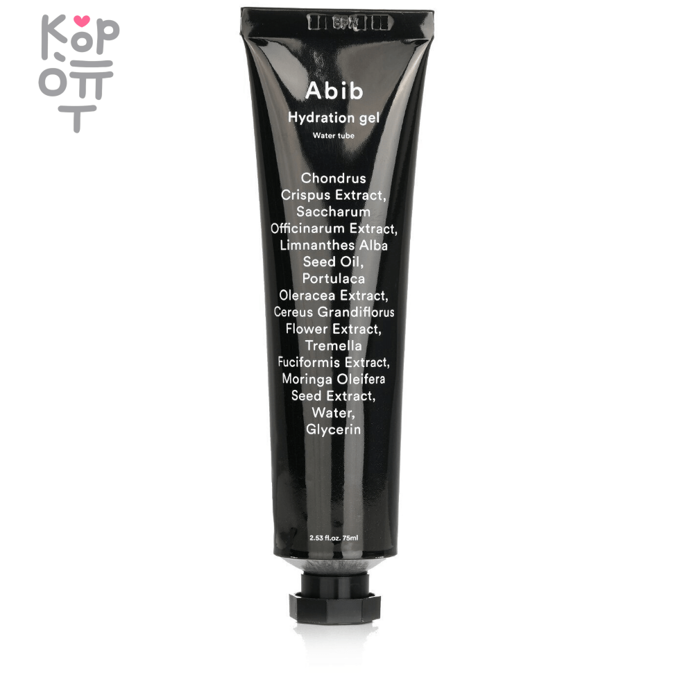 ABIB Hydration Gel Water Tube - Гель для лица увлажняющий с комплексом масел 75мл., купить с доставкой на дом фото 1 — Корейские товары для всей семьи(КорОпт)