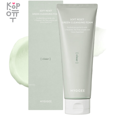 HYGGEE Soft Reset Green Cleansing Foam - Веганская пенка для чувствительной кожи 150мл. — Корейские товары для всей семьи(КорОпт)