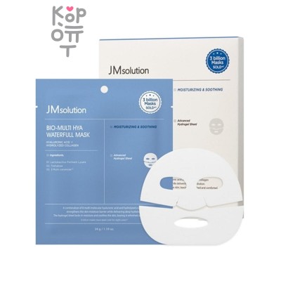 JMSolution Mask Bio-Multi Hya Waterfull - Маска для лица гидрогелевая БИО с гиалуроновой кислотой 34 гр