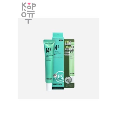 PrettySkin 14 Days Control Eye Cream Cica - Крем для глаз с экстрактом центеллы 30 мл