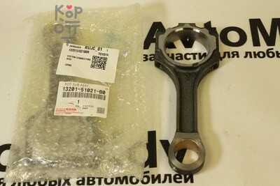 Шатун 1VDFTV 13201-51021-B0 для TOYOTA