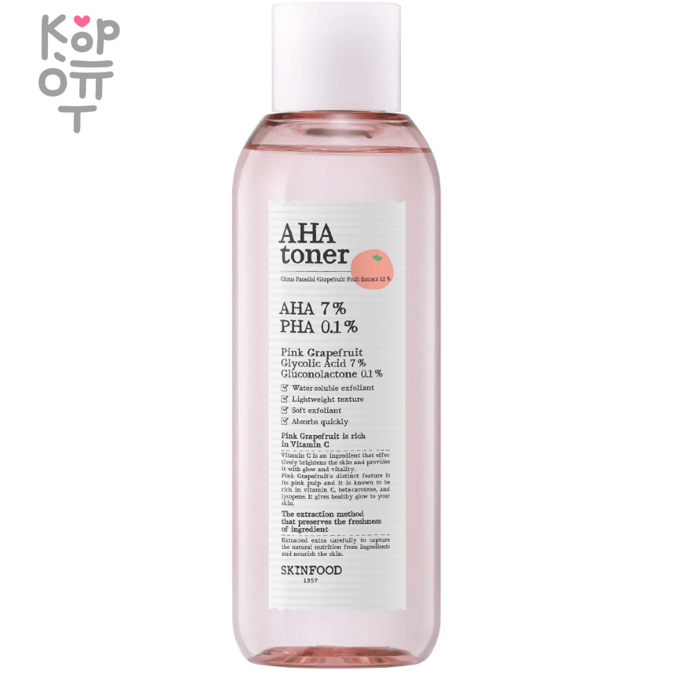 Skinfood Pink Grapefruit Aha Toner - Нежный отшелушивающий тонер с Розовым Грейпфрутом  200мл., купить с доставкой на дом фото 1 — Корейские товары для всей семьи(КорОпт)