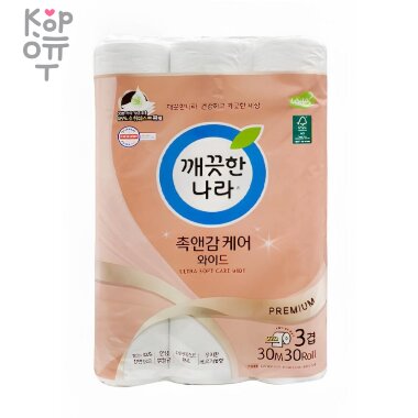 Kleannara Ultra Soft Care - Премиальная ультрамягкая туалетная бумага  с повышенной плотностью и впитываемостью, с ароматом бергамота (трёхслойная, с цветным тиснёным рисунком) 30м.*30рул. — Корейские товары для всей семьи(КорОпт)