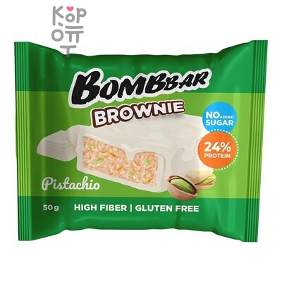 BOMBBAR — Печенье глазированное Брауни с фисташкой, 50 г, мягкая упаковка