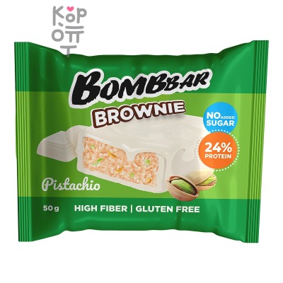 Печенье глазированное BOMBBAR 50 г Брауни с фисташкой, м/у 1*10*60, шт