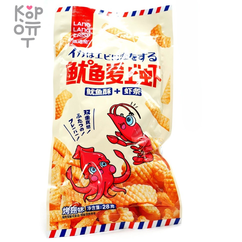 Чипсы Lang Lang Just Fish Crisp + Shrimp Strips "Влюбленный кальмар" Хрустящий Кальмар + гратен с креветками, 28гр. фото 1 &mdash; Корейские товары для всей семьи(КорОпт)