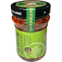 Закуска "Вкусная еда" Оливки с измельченными овощами, 240гр.