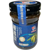 Закуска "Вкусная еда" Оливки с измельченными овощами, 240гр.