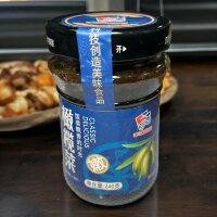 Закуска "Вкусная еда" Оливки с измельченными овощами, 240гр.